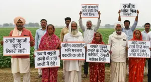 पौधा संधि में संशोधनों पर किसानों, नीति निर्माताओं ने केंद्र को चेताया
