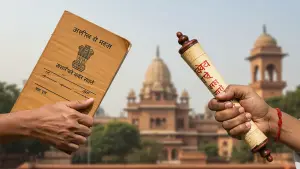 संविधान पर मंडराया खतरा: क्या देश में फिर मनुस्मृति होगी लागू?