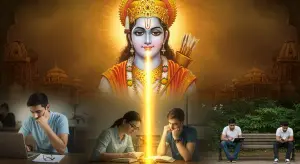 श्रीराम के देहत्याग तक के प्रसंग: उत्तर कांड में छिपे आधुनिक जीवन की समस्याओं के व्यावहारिक समाधान