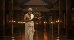 केरल हाईकोर्ट का ऐतिहासिक फैसला: मंदिर पुजारी की नियुक्ति अब वंश या जाति पर नहीं, बल्कि योग्यता और उचित प्रशिक्षण के आधार पर होगी