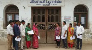 यूपी: 8 से 11 नवंबर तक घर, ज़मीन और दुकानों की रजिस्ट्री बंद! जानें क्यों लगी रोक और आप पर क्या होगा असर