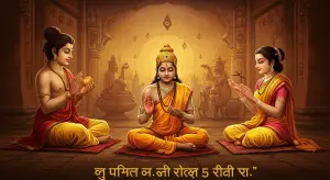 चाणक्य के अनुसार सुखी जीवन जीने के 5 रहस्य