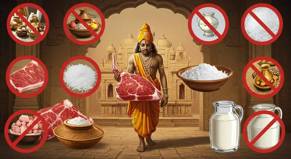 ब्राह्मणों को किन वस्तुओं का व्यापार नहीं करना चाहिए जानें