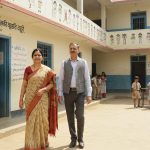 District Coordinators to be appointed in UP's government basic schools for Rs 40,000 salary; Know Age and Qualifications!