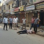 Meerut: Property Dealer Riddled with Bullets in Broad Daylight, Writhed on Road, Assailants Fled