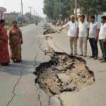 Pilibhit: New Road Collapses in Two Months, Three Officers Suspended, Major Action Against Contractor Planned