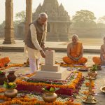 Amit Shah to Lay Foundation Stone of Ram Janaki Temple Today: Soil from 21 pilgrimage sites, water from 11 rivers, and bricks from Ayodhya brought for Bhoomi Pujan.