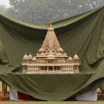 UP: Army covers Ram Temple model with tarpaulin; What's the real reason for this incident before CM Yogi's arrival?