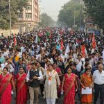 Teachers and Employees in Bareilly Took to the Streets for Restoration of Old Pension, Submitted Memorandum to District Magistrate