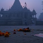 UP: Suspicious Death of BJP Booth President Rinku; Body Found at Hospital Gate in Morning, Was Sitting Near Temple