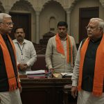 BJP's factionalism surfaces openly in UP: 22 serious allegations against Minister of State and former MP, political upheaval.