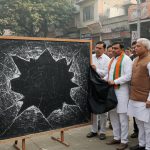 BJP's Major Attack on SP's 'PDA School': Demands Apology from Akhilesh Yadav After Revealing 'Dark Truth' in Poster