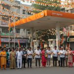4.6 Crore Tricolors to Wave in UP: Flags to Be Available at Petrol Pumps and Gas Agencies Too; What Are the Preparations?