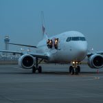 Major Accident Averted at Lucknow Airport: Aircraft Developed Fault Before Takeoff, Passengers' Lives in Peril!