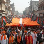 Hathras Kicks Off Freedom Celebrations with 'Maa Tujhe Pranam'; Grand Tricolor March on August 12