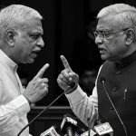 Verbal Spat Between BSP MLA and BJP Minister: Dayashankar Makes Controversial Remark About Umashankar's Father