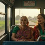 Three Days Free Bus Travel for Women in UP: Assistant's Ticket Also Waived, Government's Special Raksha Bandhan Gift