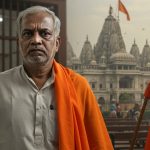 UP: Bail Plea of Accused in Ram Temple Recce Case Rejected; Roaming with Saffron Flag Sparks Controversy