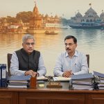 Major Shake-up in UP's Education Department: Over Half a Dozen Officers Transferred, Including BSAs of Ayodhya, Banaras, Mathura; Know the Reason and Impact