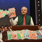 UP Elections: SP's New Gambit, Separate Promises and Manifestos for Each District