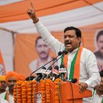 UP Political Row: Abusive Words for Former MP Katheria from Stage, Case Registered a Year Later!
