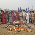 Former BSP District President's Brother Dies in Suspicious Accident in Gurugram, Cremated Under Heavy Security