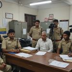 Shooting at GRP Police Station: Statements of Suspended Inspector and Constables Recorded with Videography, Hope for Justice!