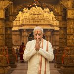 Viral News: Prime Minister of Mauritius offered prayers at Baba Vishwanath in Varanasi; devotional pictures went viral.