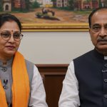 MSME for India: Grand Deliberation on Small Industry Development in 6 Cities Including Lucknow, Meerut, Varanasi; Video Viral