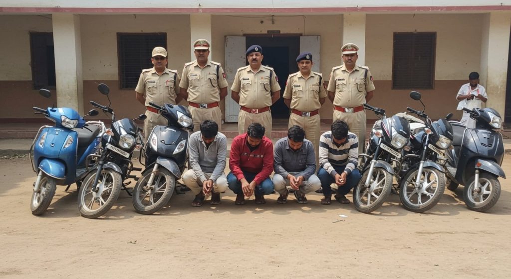 Vehicle Theft Gang Busted in Bareilly: 6 Culprits Arrested, 8 Stolen Bikes Recovered