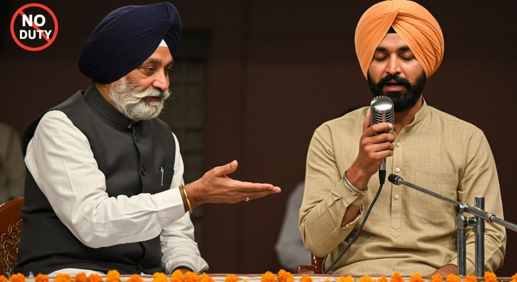 Punjabi Singer, Whose CM Was Also a Fan: After Hearing His Song, CM Said, 'Pick Up Your Gear, No Duty From Tomorrow'; Died From Kidney-Heart Problems