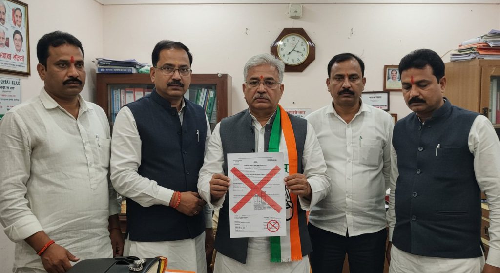 Major setback for Congress in Shahjahanpur: Miranpur Katra Nagar Panchayat President's election nullified, know the full story.